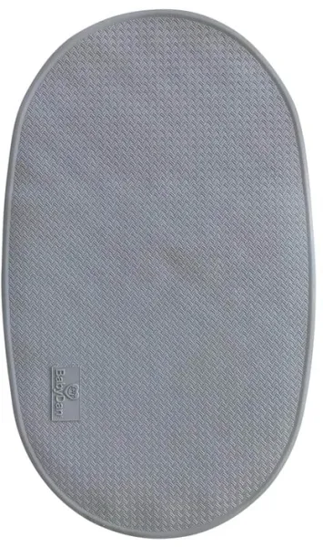 BabyDan Kylpymatto 42x25 cm, harmaa