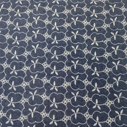 Denim-kangas 145cm 60 Print - 50cm